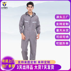 帽子付きの連体作業服の男性機は春秋の薄い防護服を修理します。