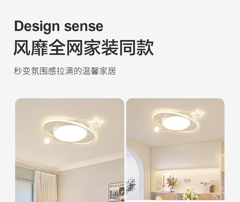 1b48b39a-2ee0-488b-b775-24c7fc2557e5.jpe