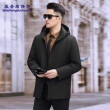 海宁派克服男士水貂内胆皮草新款尼克服中长款貂皮大衣男装外套冬