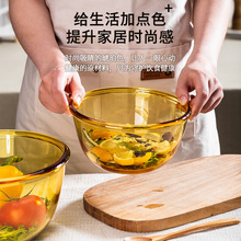 青苹果款琥珀色碗 家用透明餐具玻璃碗 创意大号打蛋泡面汤碗