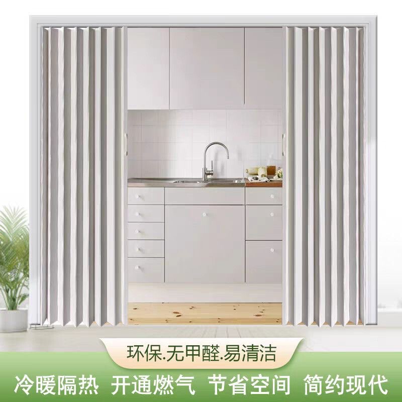 Pvc Folding Door, Kitchen No-Drill Installation for Temporary Gas Connection, Retractable Indoor Sliding Door, Simple Bedroom Partition Door Pvc Folding Door, Kitchen No-Drill Installation for Temporary Gas Connection, Retractable Indoor Sliding Door, Simple Bedroom Partition Door