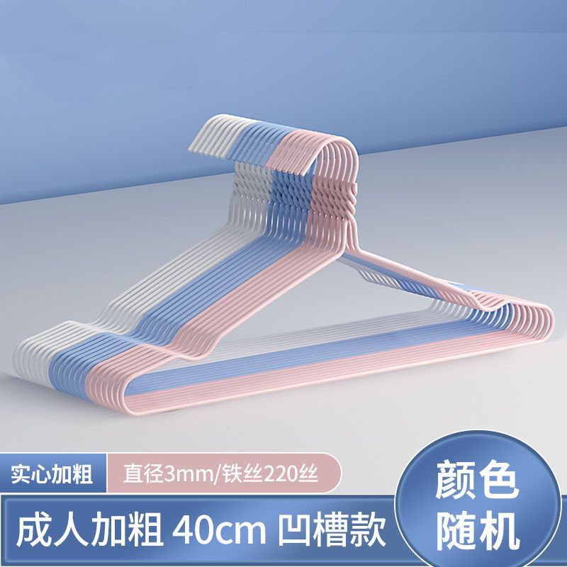 그루브 타입 40cm + 두꺼운 성인