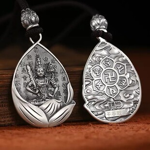 �͹ŷ��������y��999���y�����������ʿ��ʮ����Ф���o��