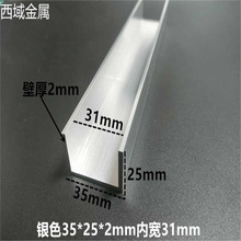 �X�Ͻ���X35*25*2mm�ȏ�31mm��ɫ���XU�Ͳ�����܉���۹��I�X�Ͳ�