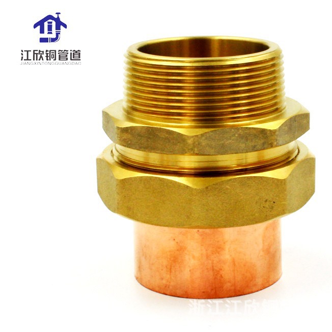 Cobre latón socket cable externo interno codo tee conjunta soldadura socket refrigeración