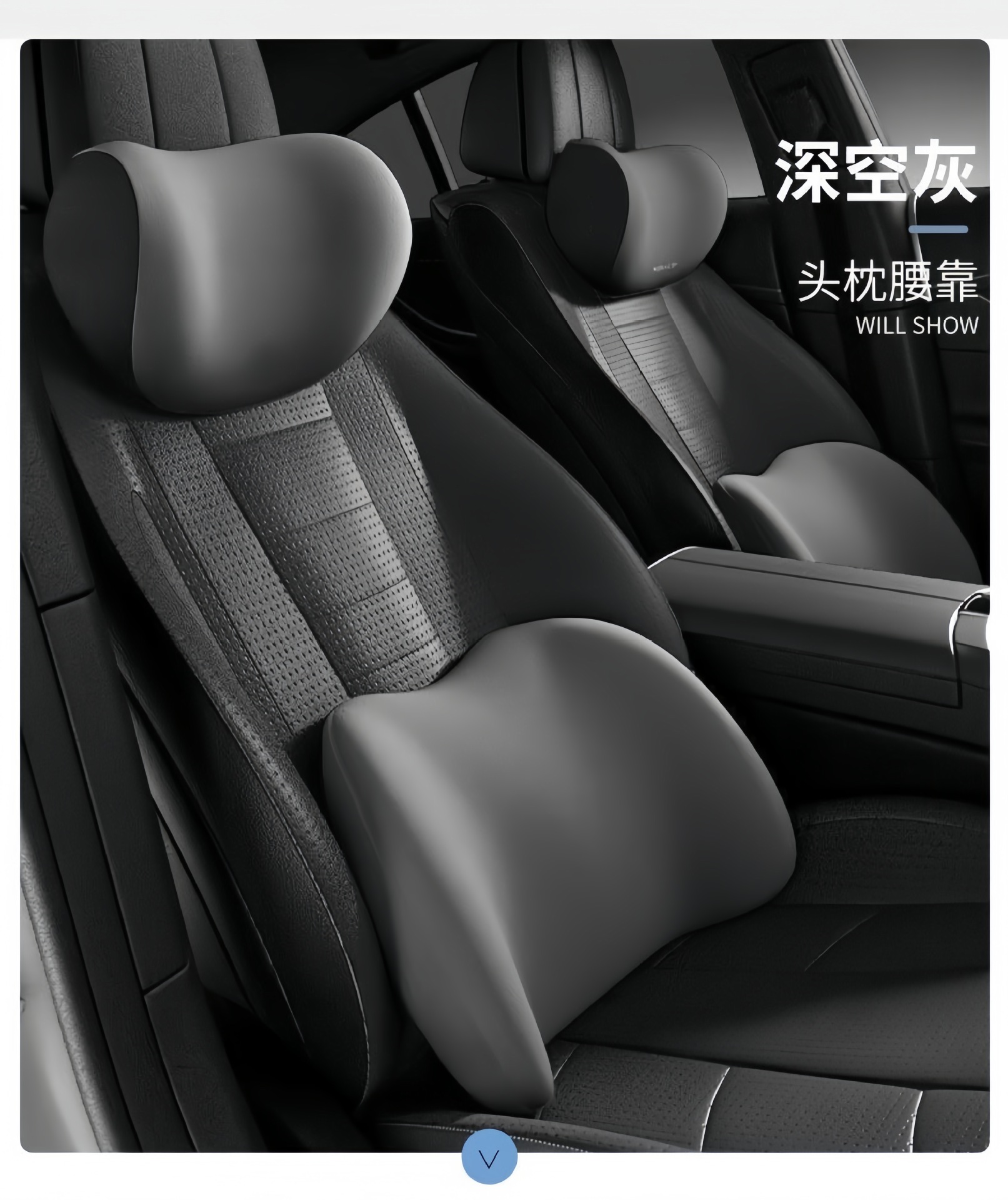 Car Headrest, Lumbar Support, Car Cushion, Seat Backrest, Car Lumbar Pad, Waist Support, Memory Foam Neck Pillow