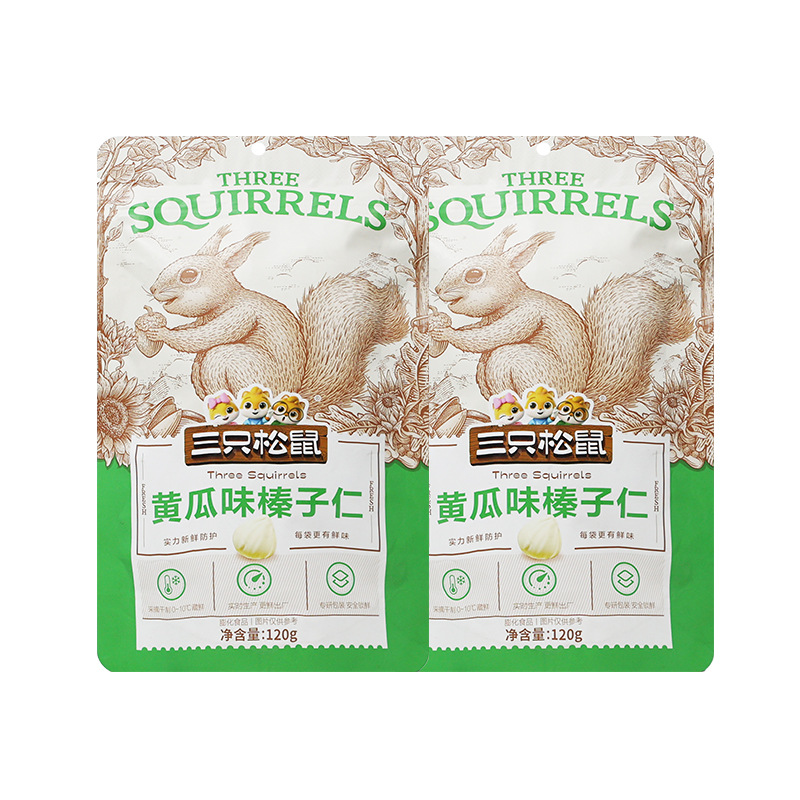 三只松鼠黄瓜味榛子仁120g/袋零食小吃休闲食品即食坚果包邮