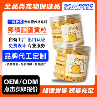 �W�����}����ʳ����ĥ��������ʳ��z������x���S�w�����l�ӹ�