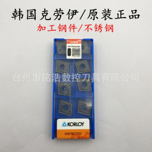 �n���˄������ز��P�܇����ƬCNMG120404-HS PC5300������ε���