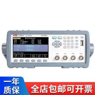 £UNI-TUTR2832 ̨ʽ늘 ߾늸ݱ y