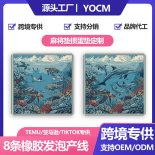 �����錢���| ������ĥ��ˮ�������錢̺ �ִ��錢�C����̨�|�S��