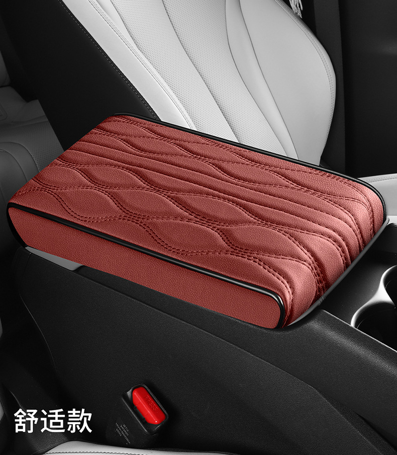 2026 New Car Interior Accessories Nappa Pattern Eco-Leather Armrest Box Mat