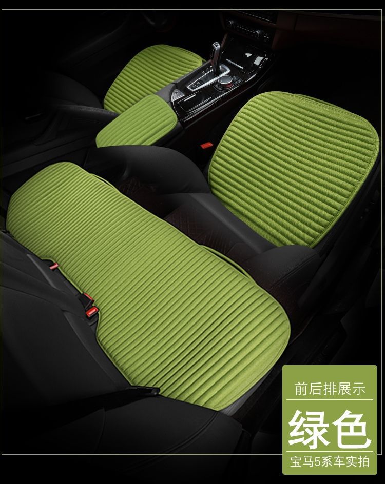 Car Seat Cushion Three-Piece Set, Summer Seat Cushion, Buckwheat Car Cushion, Backless Single-Piece Four-Season Seat Cushion, Hot-Selling Wholesale