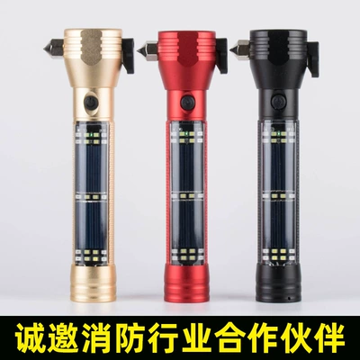 Fire ten-in-one aluminum alloy safety hammer multi-function sound and light alarm window breaking device strong light flashlight