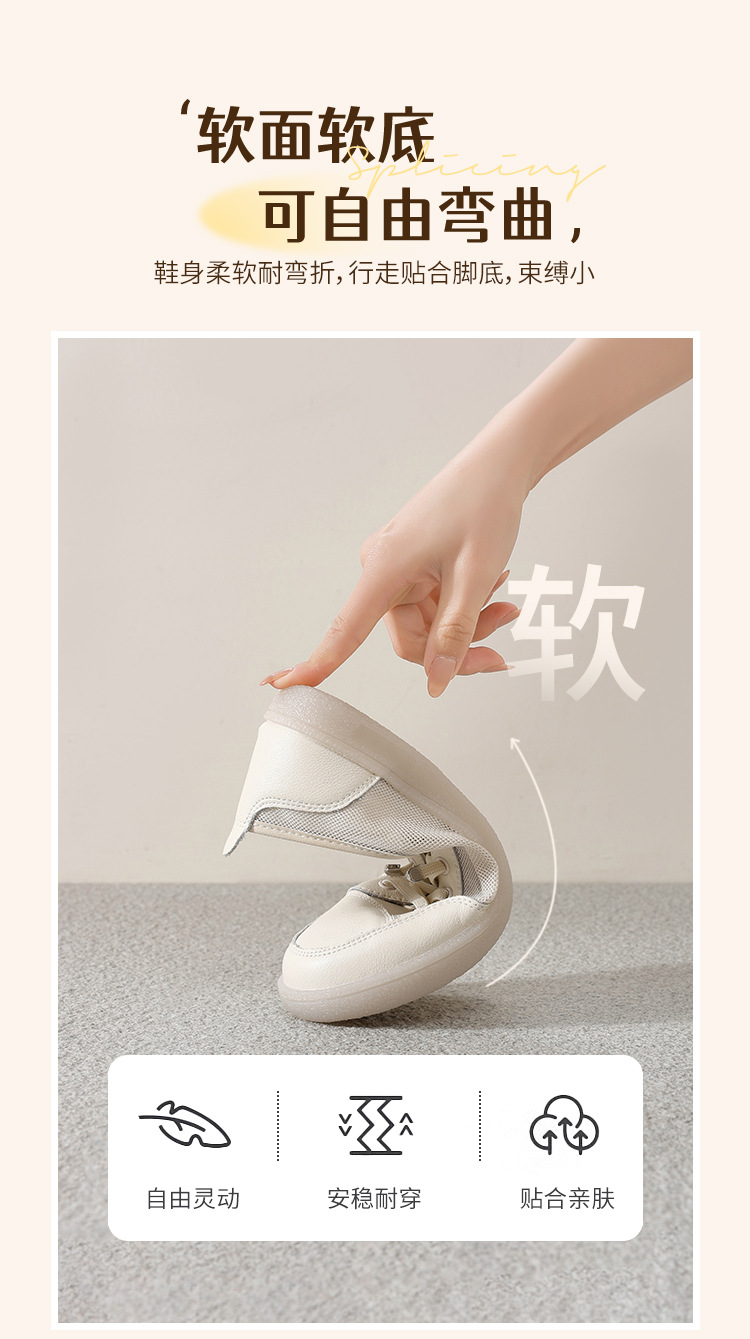 Giày sneaker nữ đế bằng phong cách Đức huấn luyện, mặt lưới thoáng khí, nhẹ, dễ phối đồ — A180E Màu be chi tiết 6