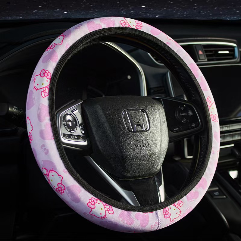 Sunflower Elastic Steering Wheel Cover Without Inner Ring, Printed Elastic Steering Wheel Cover, Cross-Border Manufacturer Wholesale
