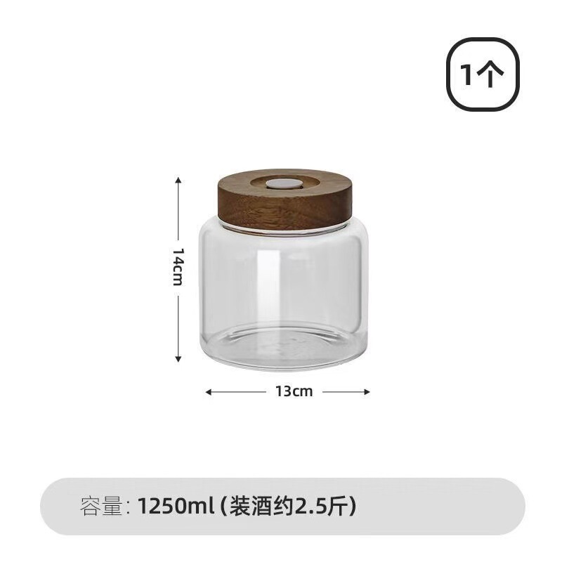 高級感のある濃厚ワイン瓶、ヤマモモ酒ガラス瓶、高級密封青梅果実酒醸造瓶、濃厚ワイン瓶|undefined