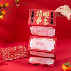 2024 Year of the Dragon Red Envelopes for Weddings | New Year's Gift Bags for Celebrations, Marriage, and Traditional Customs