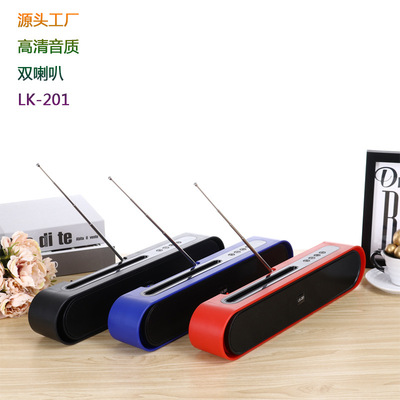 2021 new pattern Strip Bluetooth loudspeaker box Dual speakers desktop sound FM In a low voice stereo Manufactor goods in stock