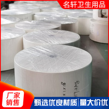 ����Ͳ�������бPԭ��ԭ��ľ�{��ɫ��ɫ�ܼ� �S�Ҵ����F؛����