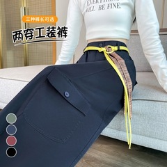 秋冬季户外运动工装裤女大口袋设计松紧腰弯刀束脚阔腿两穿休闲裤