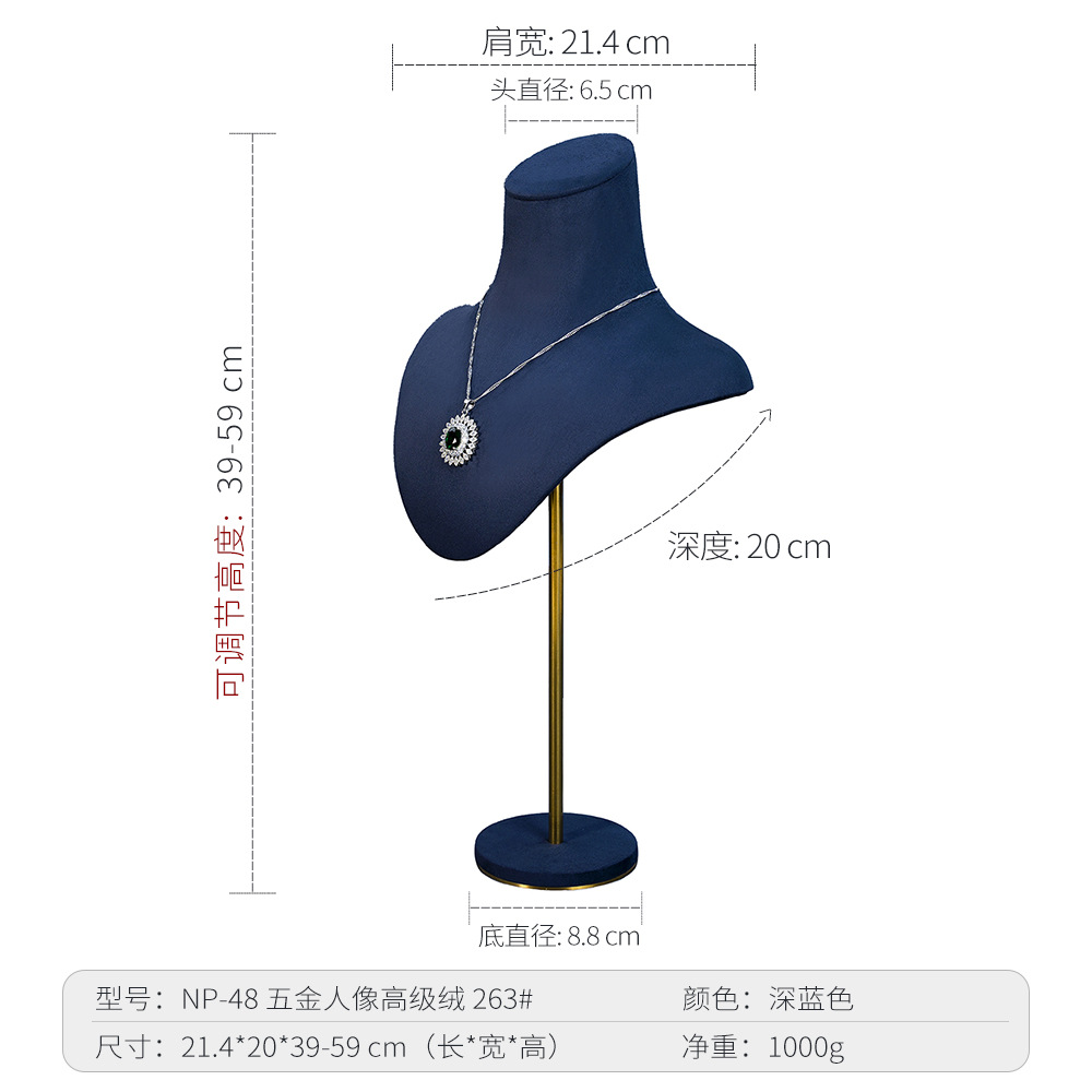 블루-NP-48-04	263#하드웨어 초상화