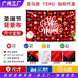 旗帜;场地布置道具;展示架