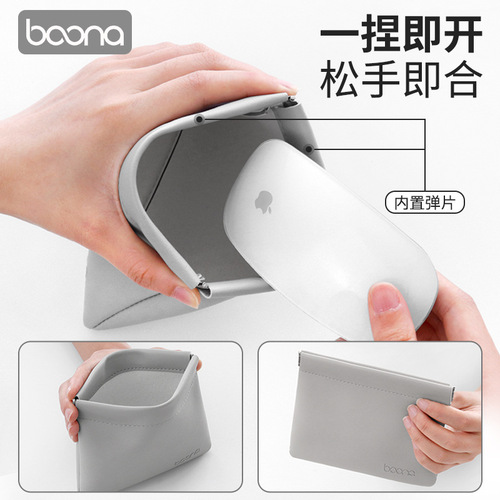 Bag storage Headphone storage Bluetooth data cable storage bag organizer bag mini portable U disk U shield coin coin bag