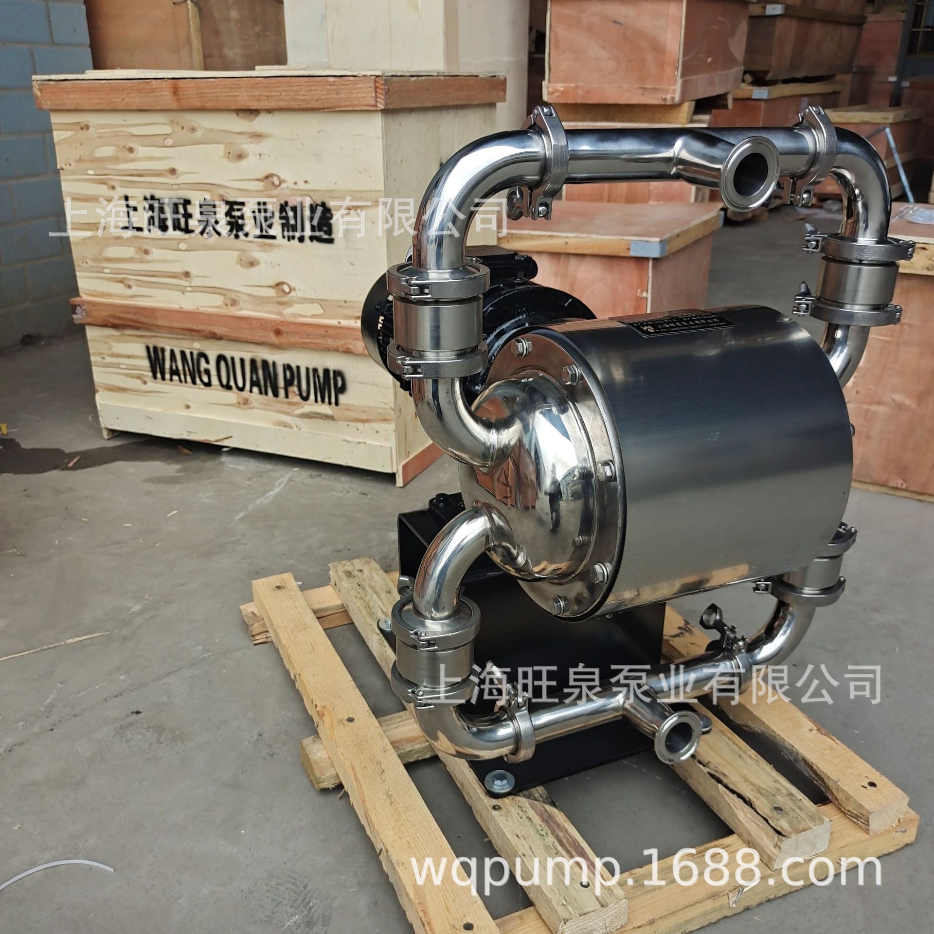 �Ϻ���ȪDBY-W-15�����ʳƷ�������綯��Ĥ��