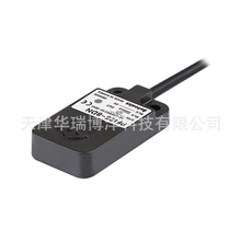 Autonics/奥托尼克斯PFI25-8DN接近开关8mm扁平型电感式接近开关