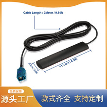 ܇��FAKR�����NƬ�쾀 ܇�d�����C�쾀 ��܇DAB�NƬ�쾀 �����쾀