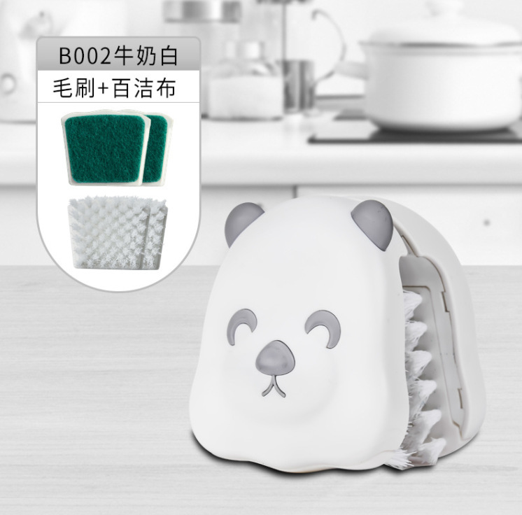 微信截图_20230413184154