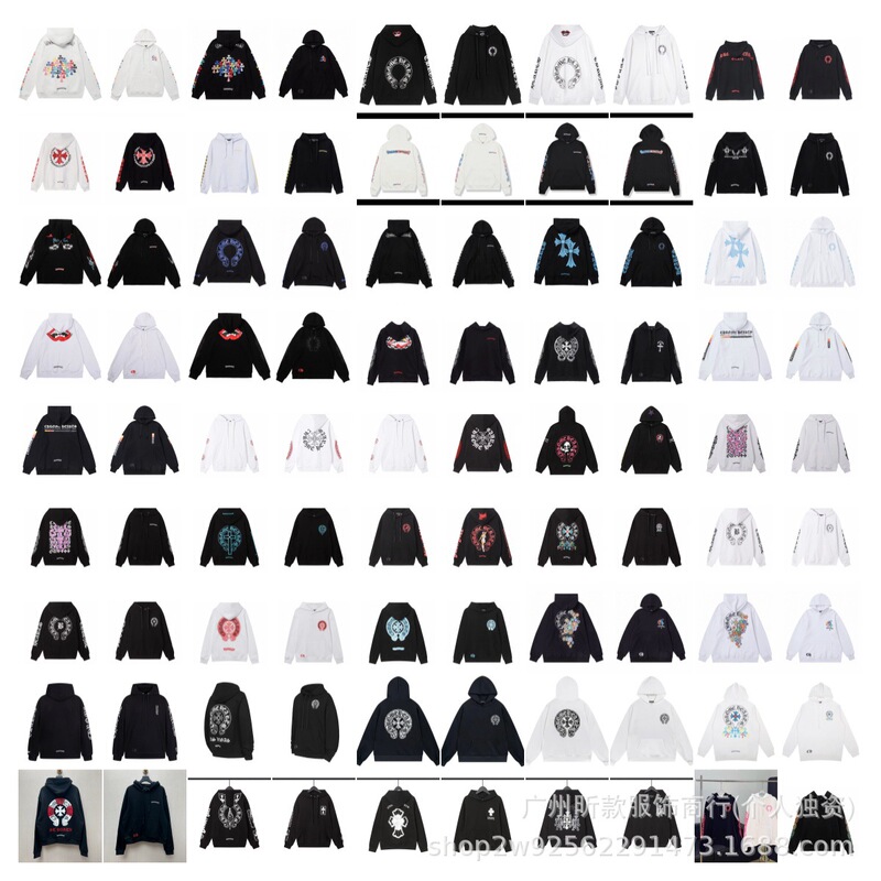 Cross-Border New Chromehearts Correct Version Chromehearts Classic Pure Cotton Terry Hooded Sweatshirt for Men and Women