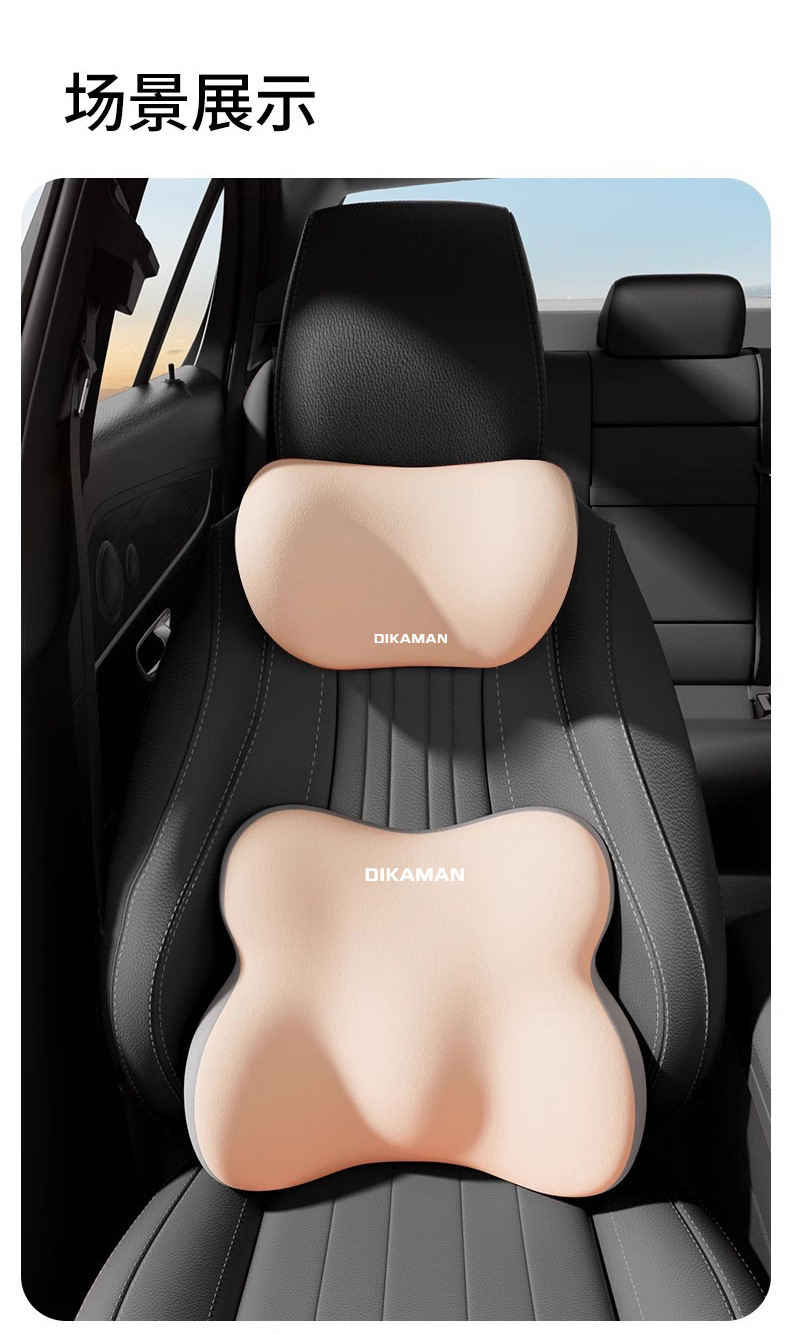 Manufacturer Car Headrest Lumbar Support Car Lumbar Cushion Backrest Seat Car Lumbar Support Neck Pillow Memory Foam Neck Pillow