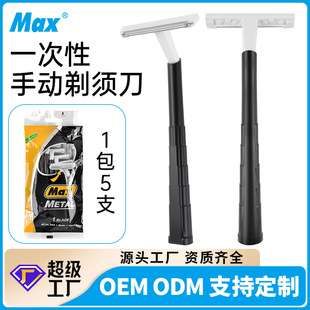 ����M�ڲ��P䓆��а�ȫһ������횵��քӹκ����Ό��F�z��횵���