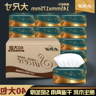 ����ُ�ʳ��ߡ���������鼈���l��������D���l����������ͽ���