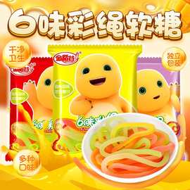 金稻谷奶龙21g6味彩绳软糖8090后童年回忆怀旧儿童零食小卖部批发