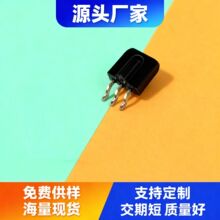�ƽ�ͼt�⾀�����^��̫ꖹ��B�m�a�B�m����940�b���^38KHZ������