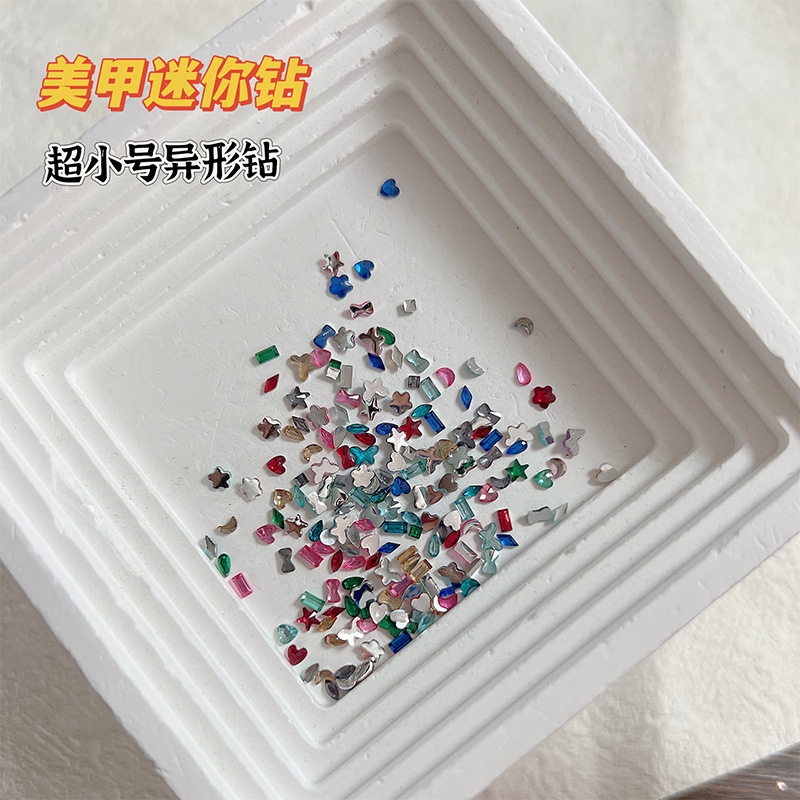 1#초소형 평면 다이아몬드 [색상] 100개 이상