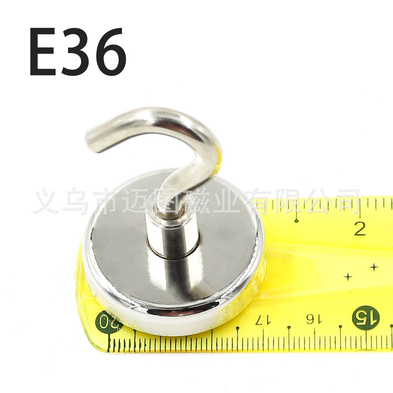 E36 후크 자석(포장 가능)