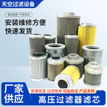 �F؛�������w�ۯBҺ�������ͻ��͸߉��^�V���Vо �S���N��