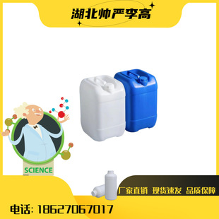 ���۸��� 56090-54-1 �۸���-3 ���۱����� 1kg 1��