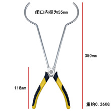 201���P䓼��L����Q�����͸ߜ��R���t�A�������Q���W��幤��