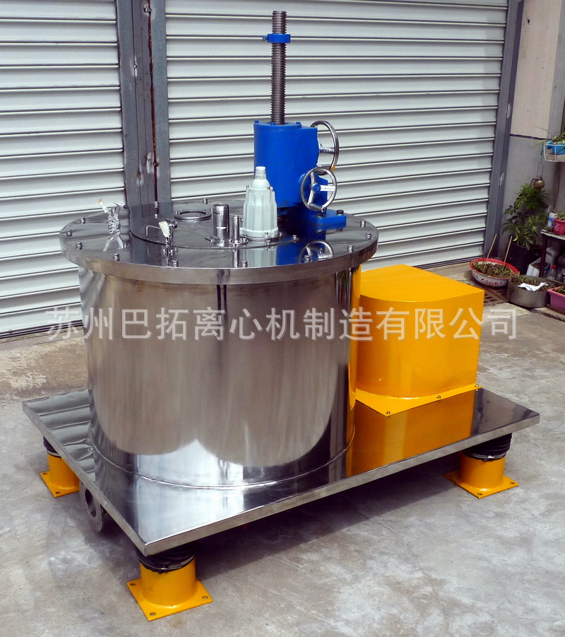 PG1000型平板式手动(手摇)刮刀式下部出料离心机