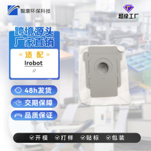 �m��irobot i3 i4 i6 i7 i8 E5 E6 S9+ J7+�ߵؙC���˼��m��