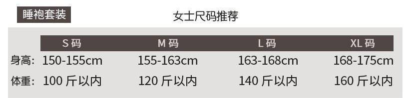 微信图片_20220907124640