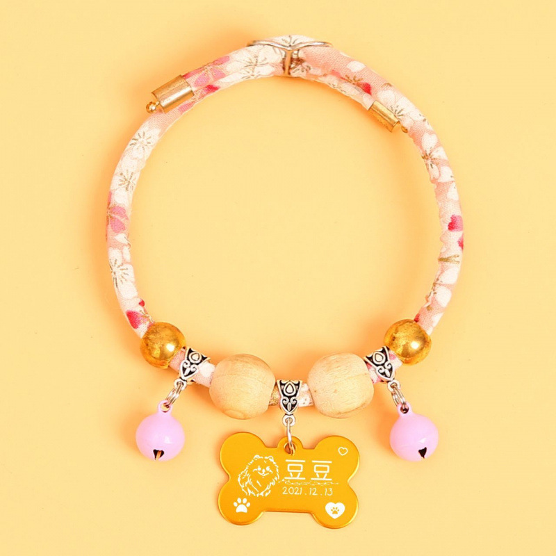 사쿠라 월드 데이 골든 본 + 벨 2개