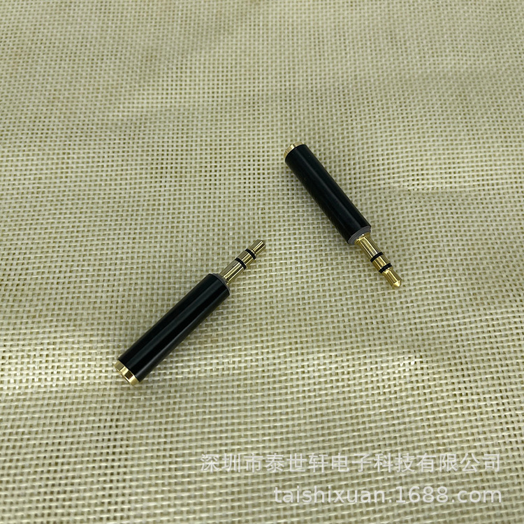 四節母転三節公3.5mmオーディオアダプタパソコン携帯電話中継クリップマイク変換ヘッドライン|undefined