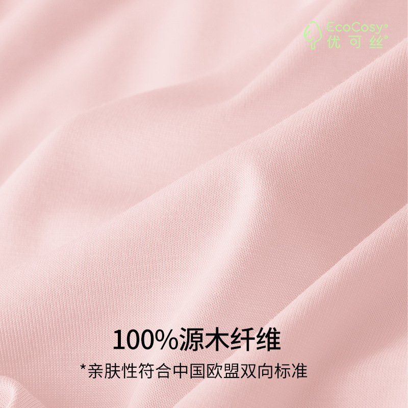 Procesamiento personalizado nuevo estilo Youkesk primavera y verano damas pantalones finos para el hogar pantalones de pijama casuales sueltos pantalones cortos deportivos exteriores