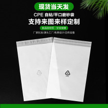 cpeĥɰ��ճ��ƽ�ڭh�����b���F؛�֙C�����b���b���Ʒ��������